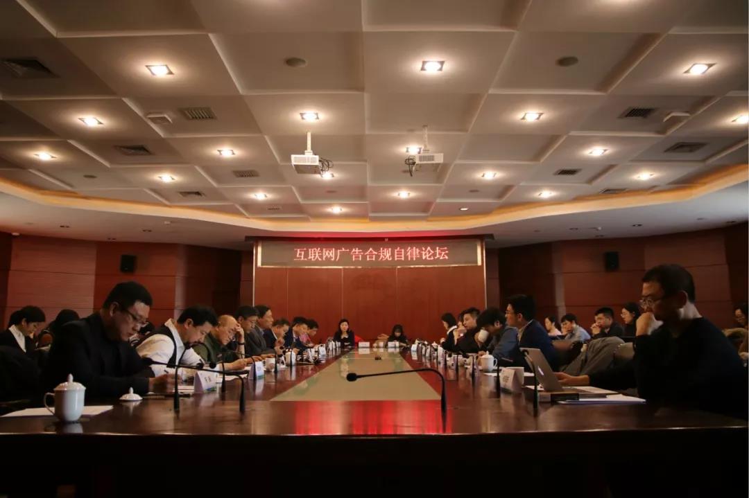 微信圖片_20191217112901.jpg