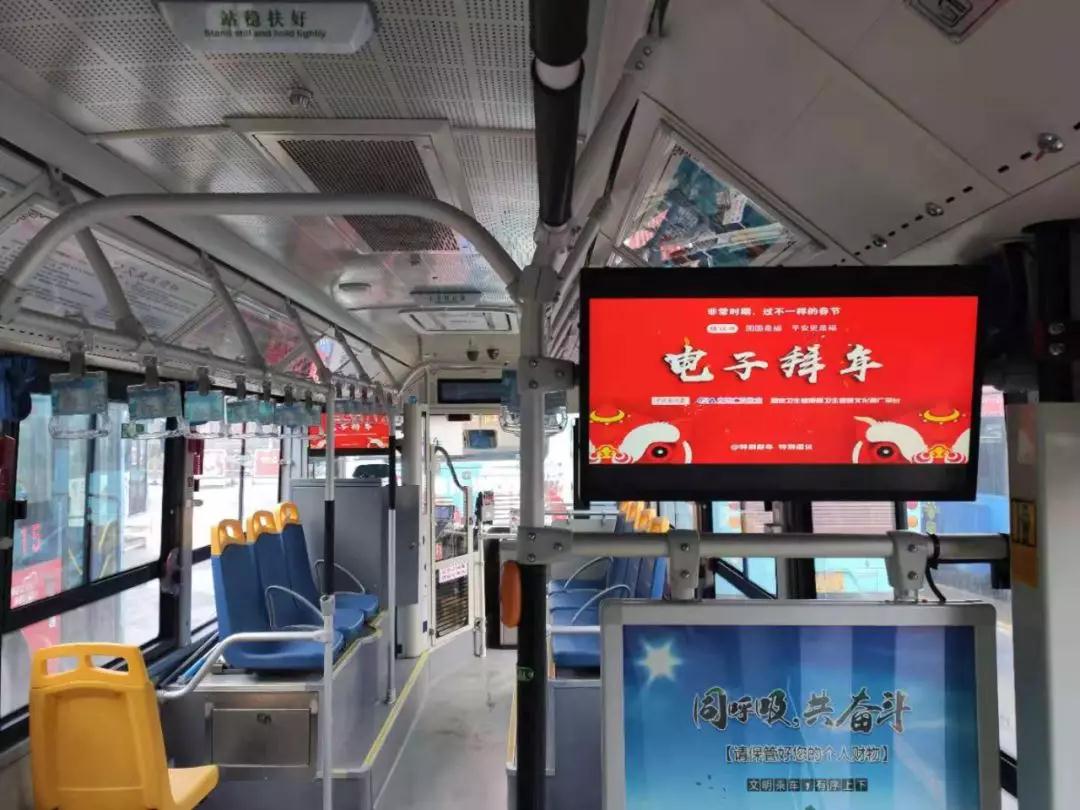 微信圖片_20200128111723.jpg