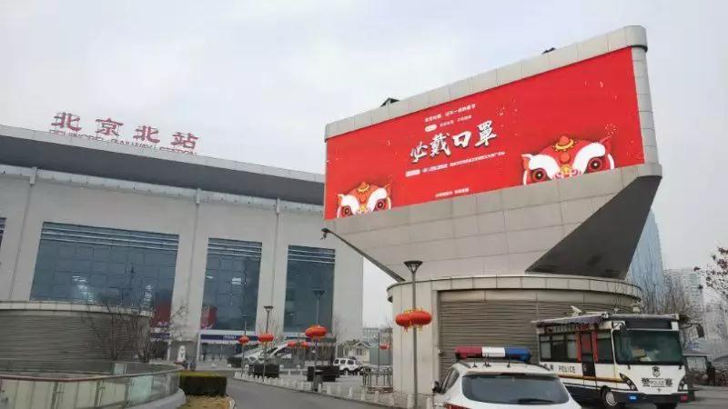微信圖片_20200128111903.jpg