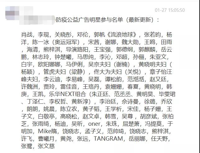 微信圖片_20200128112045.jpg
