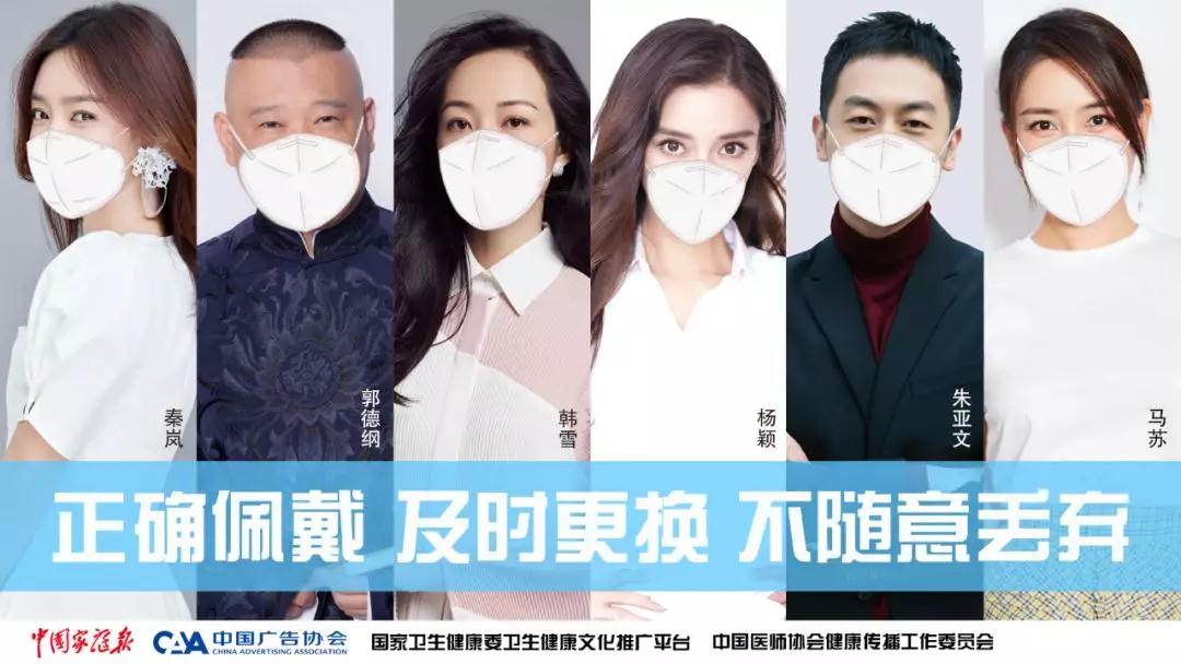 微信圖片_20200128112211.jpg