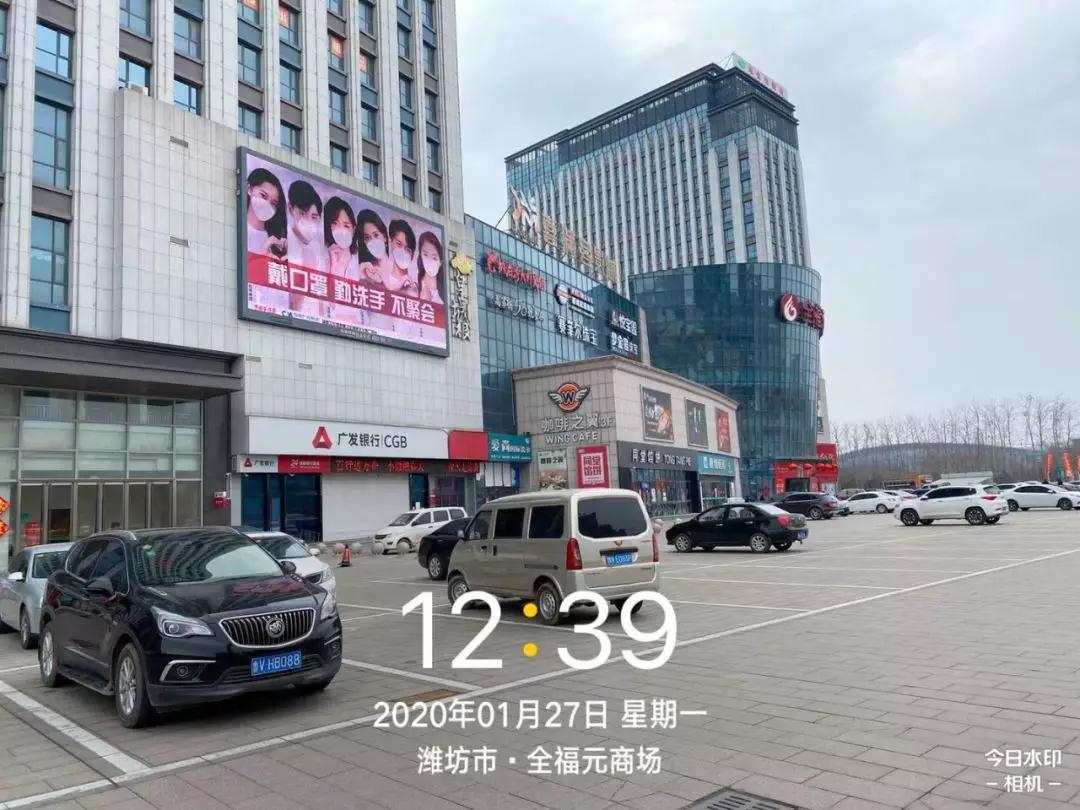 微信圖片_20200128112229.jpg