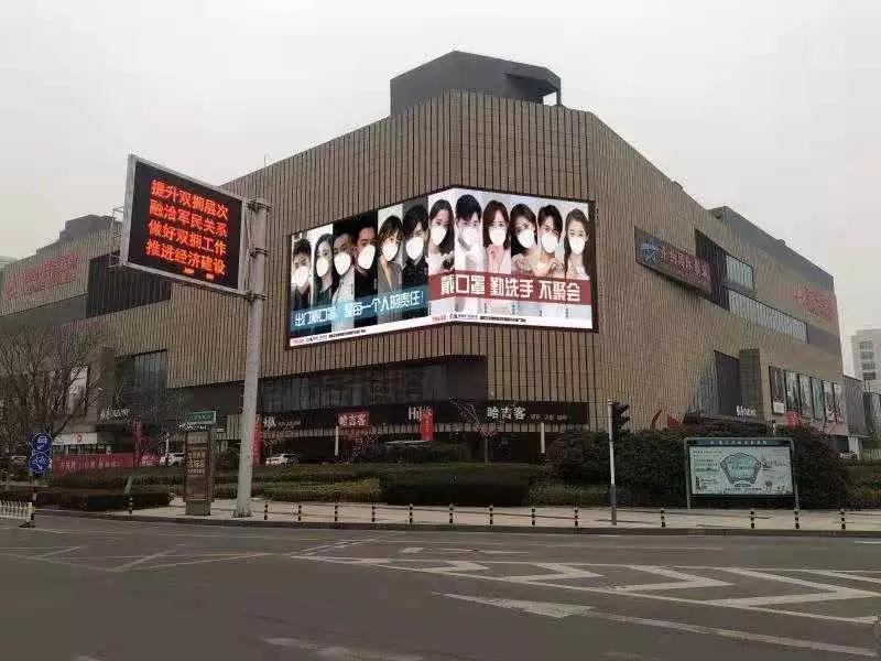 微信圖片_20200128112241.jpg