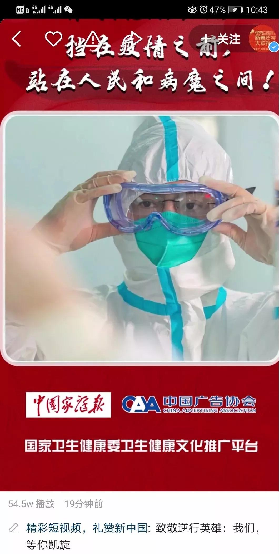 微信圖片_20200128112351.jpg