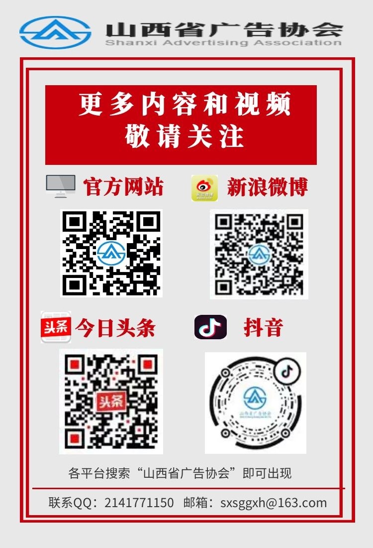 關注.jpg