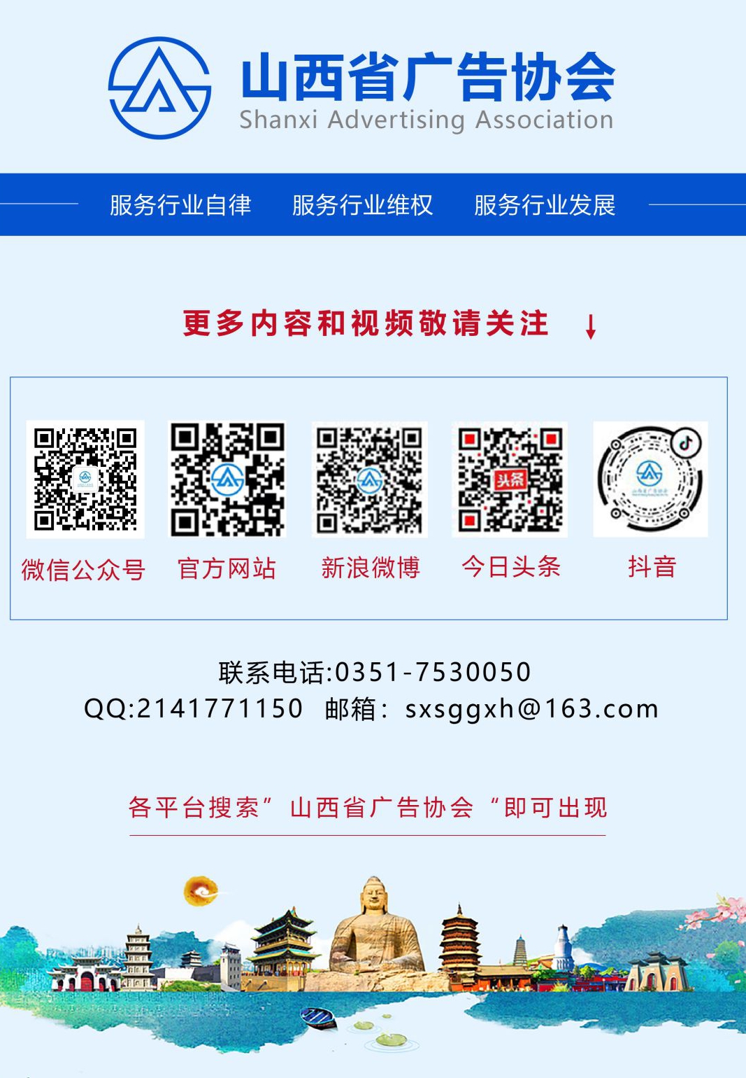 1_愛奇藝.jpg