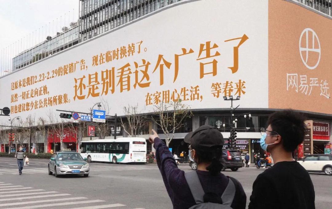 微信圖片_20200307160801.jpg