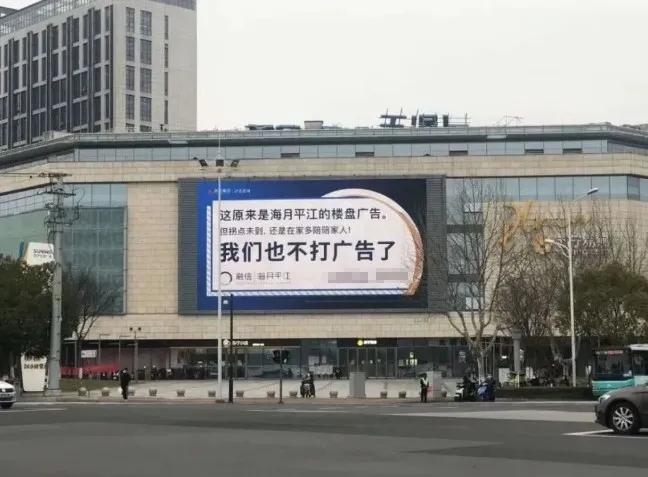 微信圖片_20200307160825.jpg
