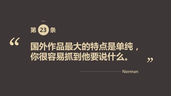 undefined 微信圖片_20200311182221.jpg