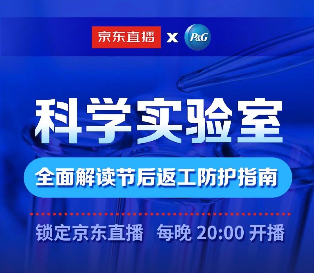 undefined 微信圖片_20200315153452.jpg