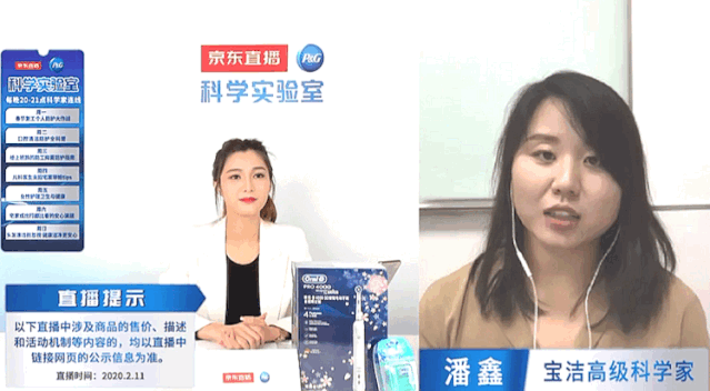 微信圖片_20200315153801.gif