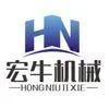 undefined 微信圖片_20200318164142.jpg