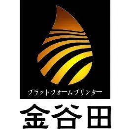 undefined 微信圖片_20200318164137.jpg