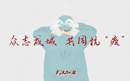 undefined 微信圖片_20200327152315.jpg