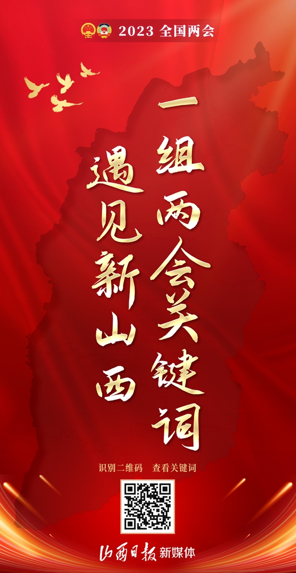 微信圖片_20230320172122.jpg