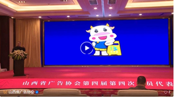 微信圖片_20230331094931.jpg