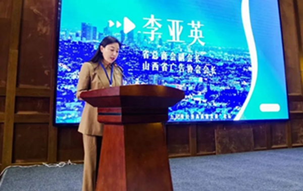 微信圖片_20230419104704.jpg