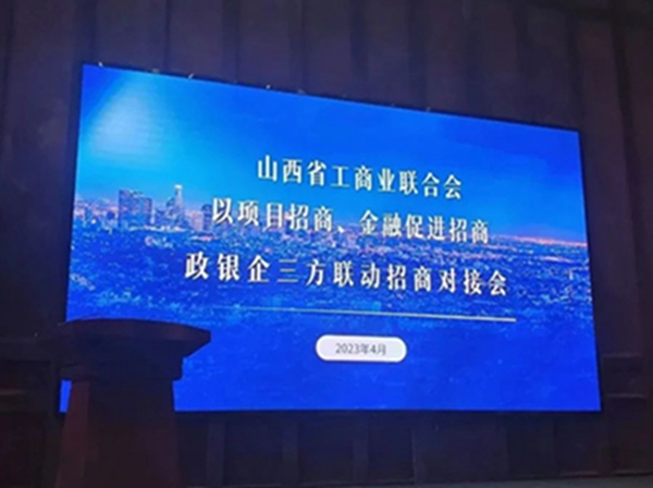 微信圖片_20230419104626.jpg
