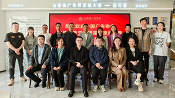 微信圖片_20230423111338.jpg