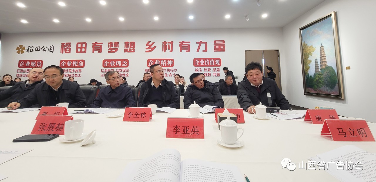微信圖片_20231211144656.jpg