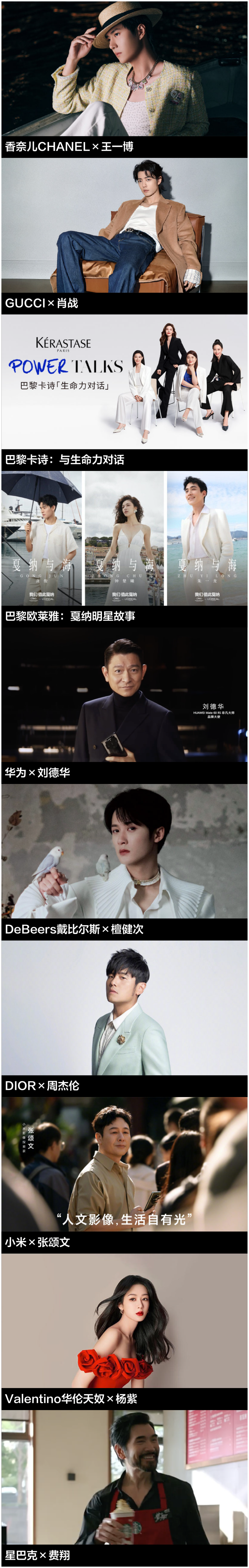 WPS拼圖0.png