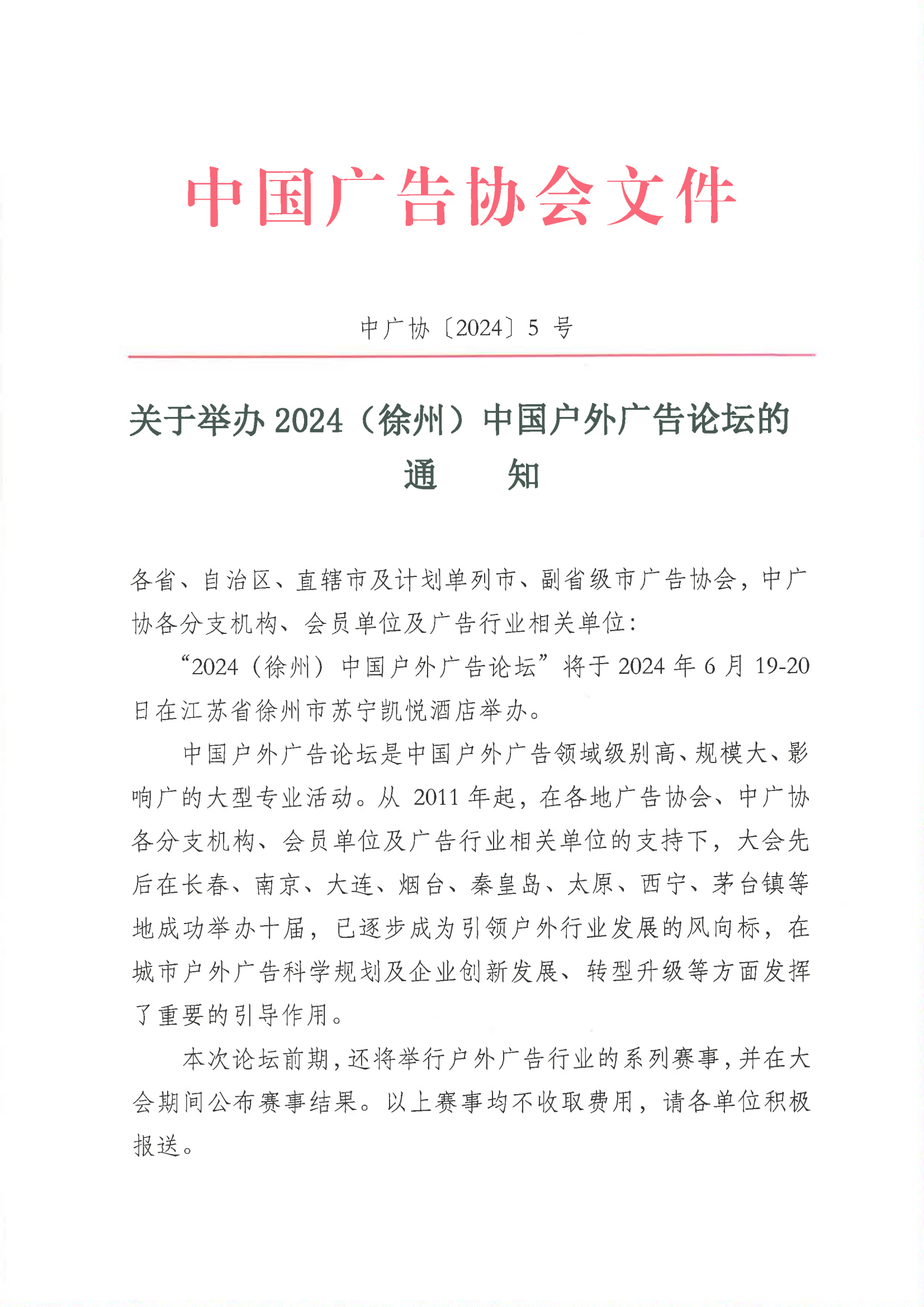 12696d564b3b7d9a7cf2d0777f4ffeee.png