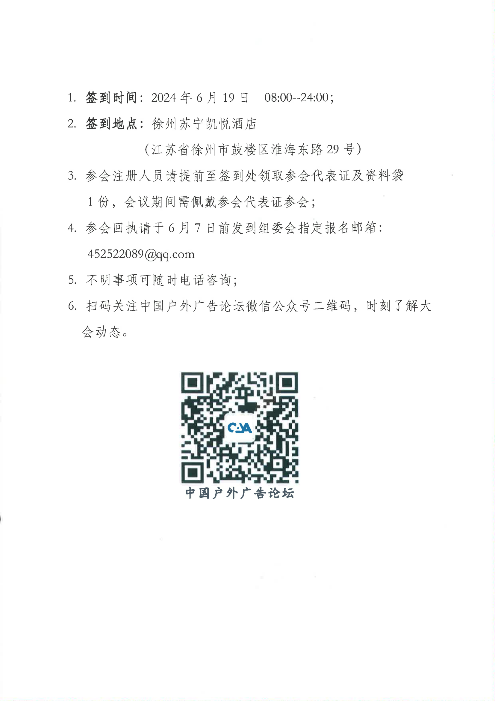 41a70eb3fdfb5181728324795e4c0b05.png