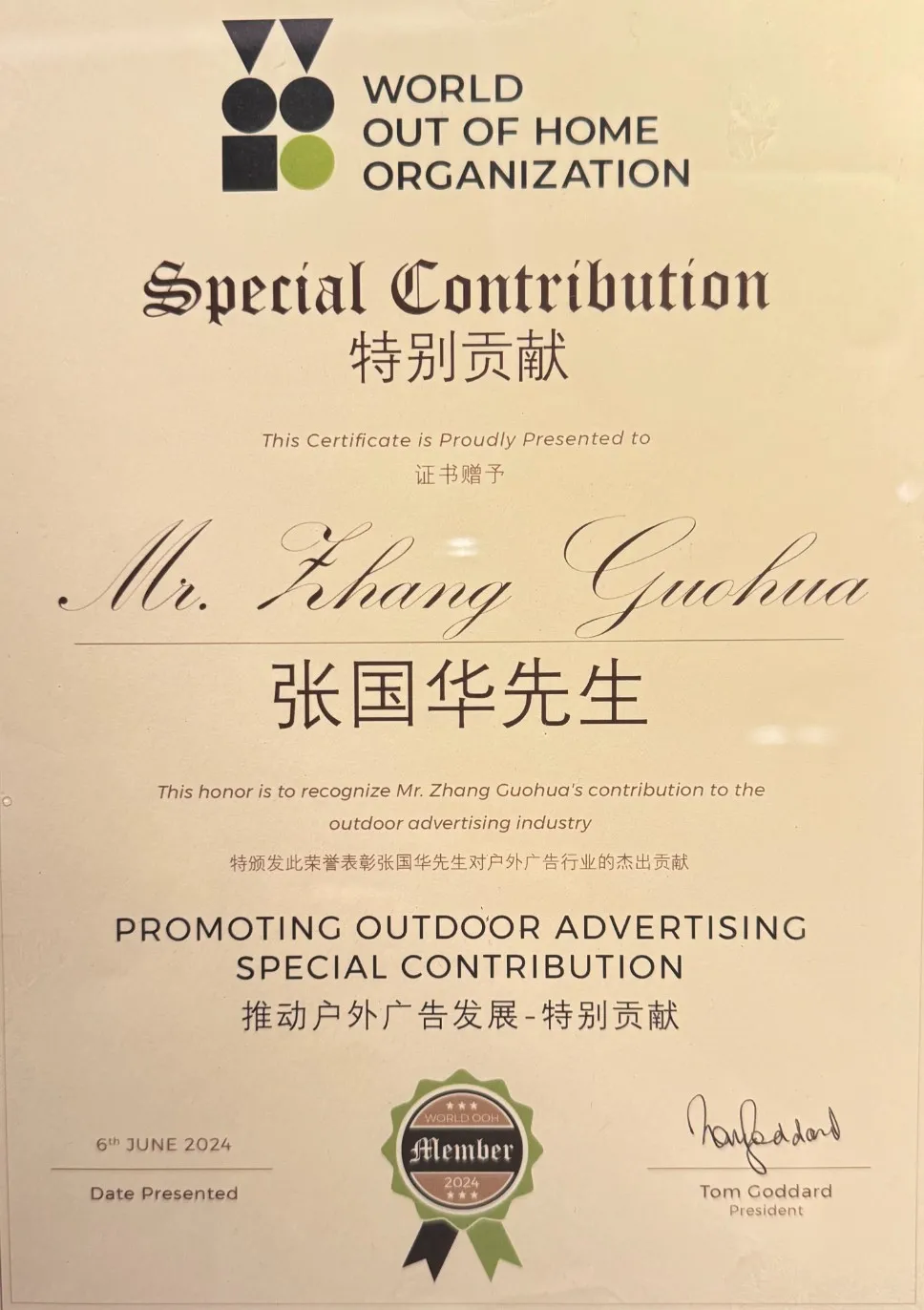 5b2b1adcf15c75f17d5fd70f9fc0195.png