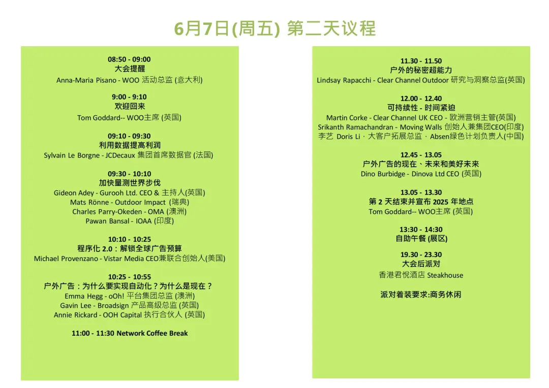 f30db08895850be258b98ae4af30623.png