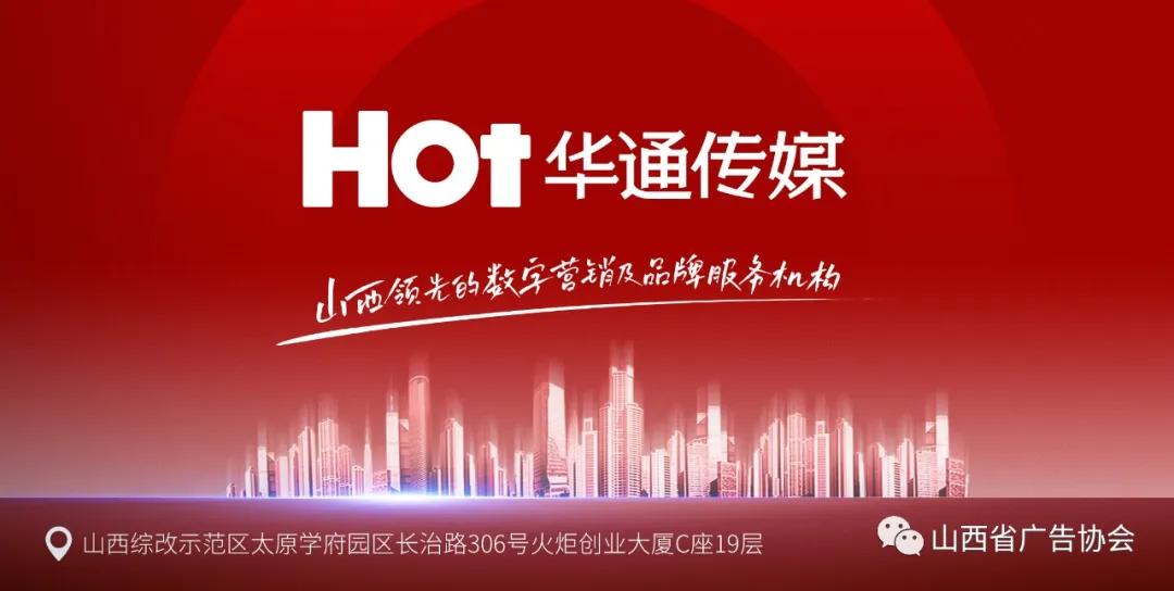 微信圖片_20240613141219.png