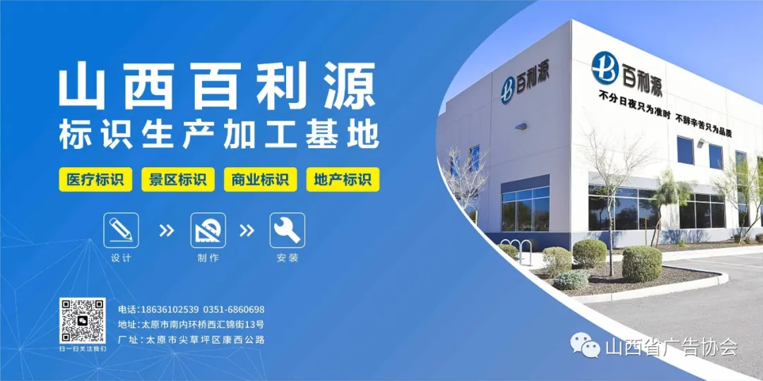 微信圖片_20240613141233.png