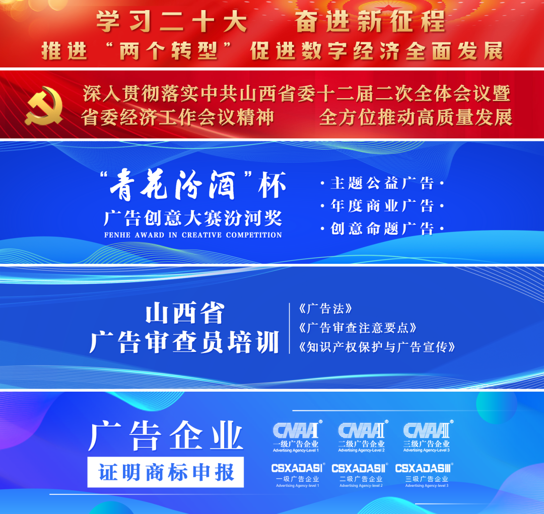 1722909481140244.png