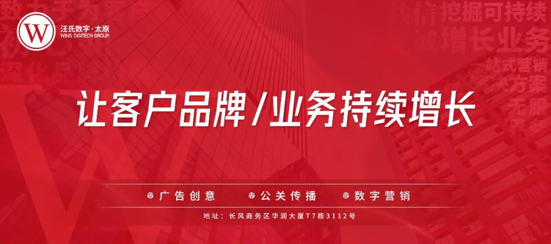 微信圖片_20240613141215.png