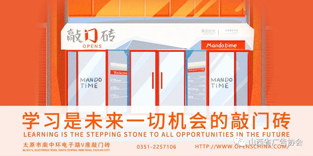 微信圖片_20240613141227.png