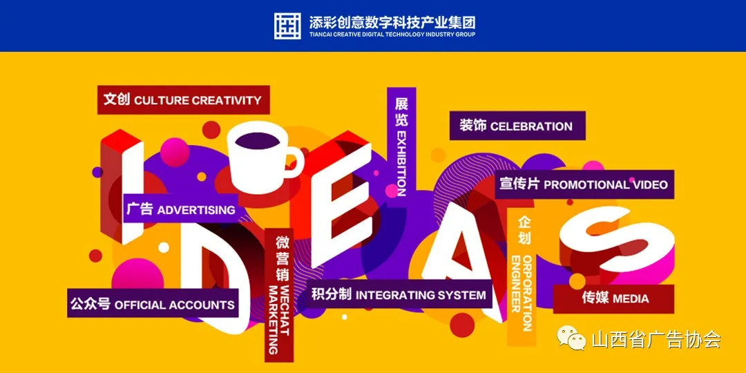 微信圖片_20240613141229.png