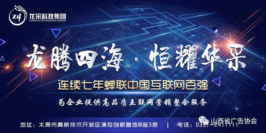 微信圖片_20240613141231.png