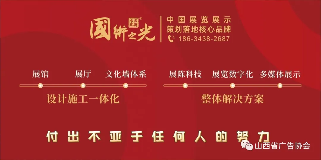 微信圖片_20240613141241.png