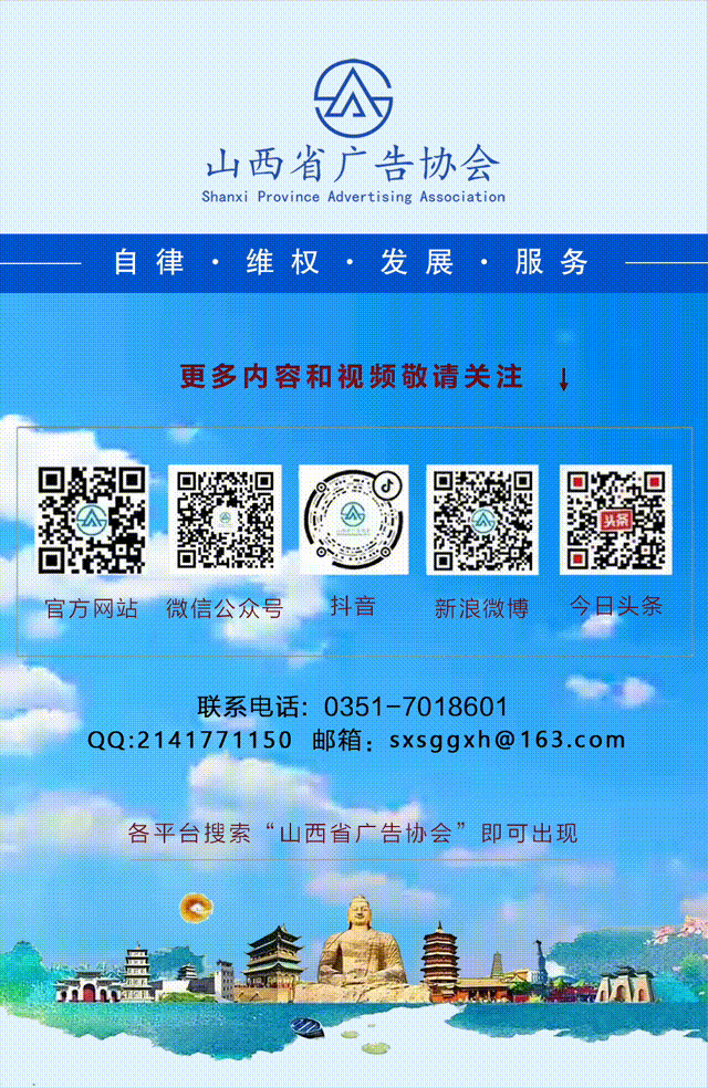 微信圖片_20240613141303.png